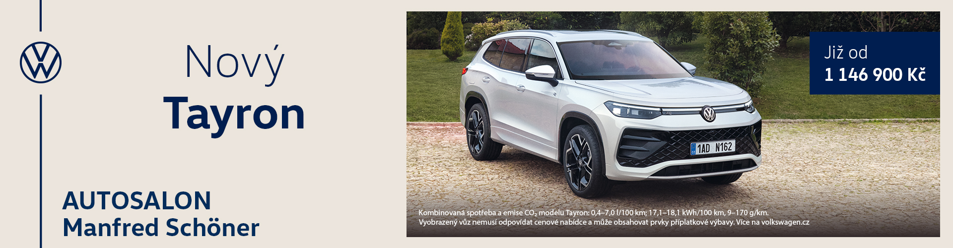 VW Tayron